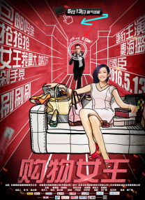 亚州无毛